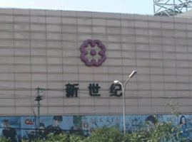 ���������o���b���Q��