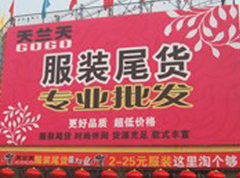 �������m��GOGO���bβ؛���l(f��)�Ј�