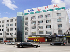 �������ë�����Ј�