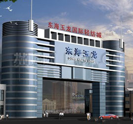 �����|���������ϾC�����l(f��)�Ј�