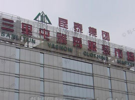 ����������������b�Ј�����