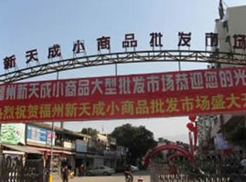 ���������Ʒ���l(f��)�Ј�