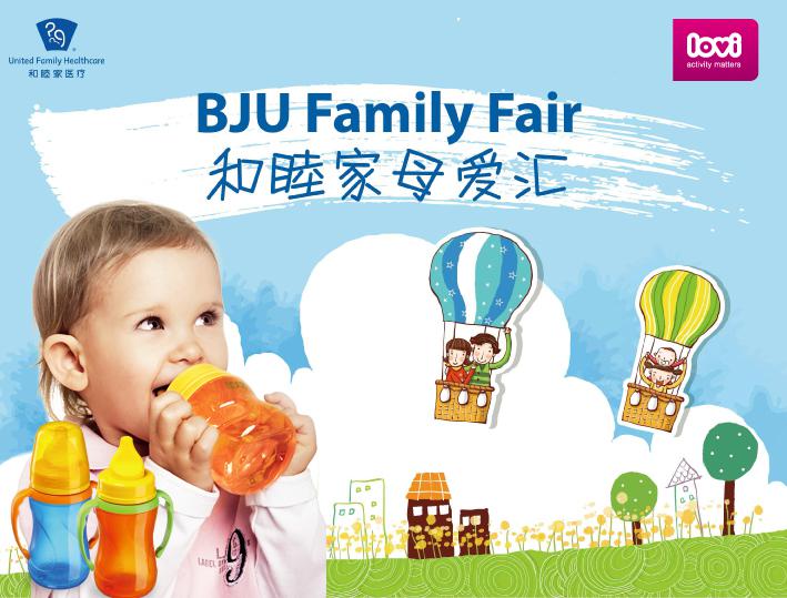 �W��피�ĸ����ƷƷ��LOVI��Ψ���y�֡�������ĸ�ۅR���٬F(xi��n)��������