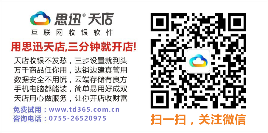 ˼Ѹ�������yܛ���������黥�W����׃