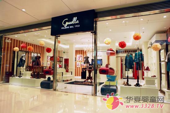 ������ݳރ�ͯƷ��Gusella�M(j��n)�v��(gu��)�Q(m��o)�̳�