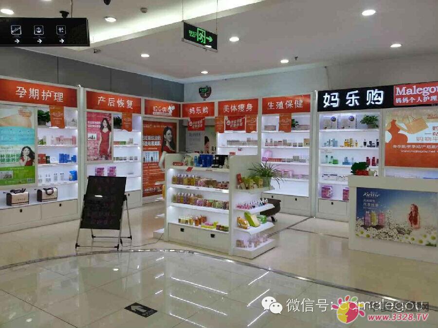 ����ُ�����Ї�������������