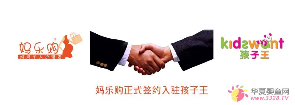 ����ף�R���������o���I(l��ng)��(d��o)Ʒ�Ƌ���ُ����ʽ���s���v������