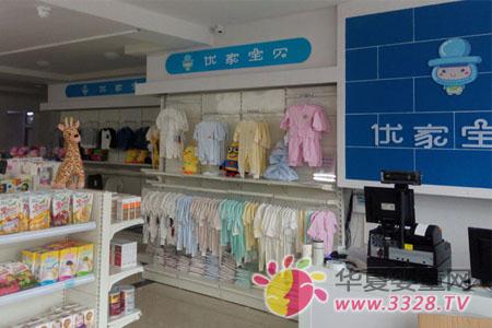 2015��ĸ������(xi��ng)Ŀ�������Ʒ�ƃ�(y��u)�Ҍ�ؐ