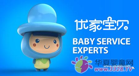 2015��ĸ������(xi��ng)Ŀ�������Ʒ�ƃ�(y��u)�Ҍ�ؐ