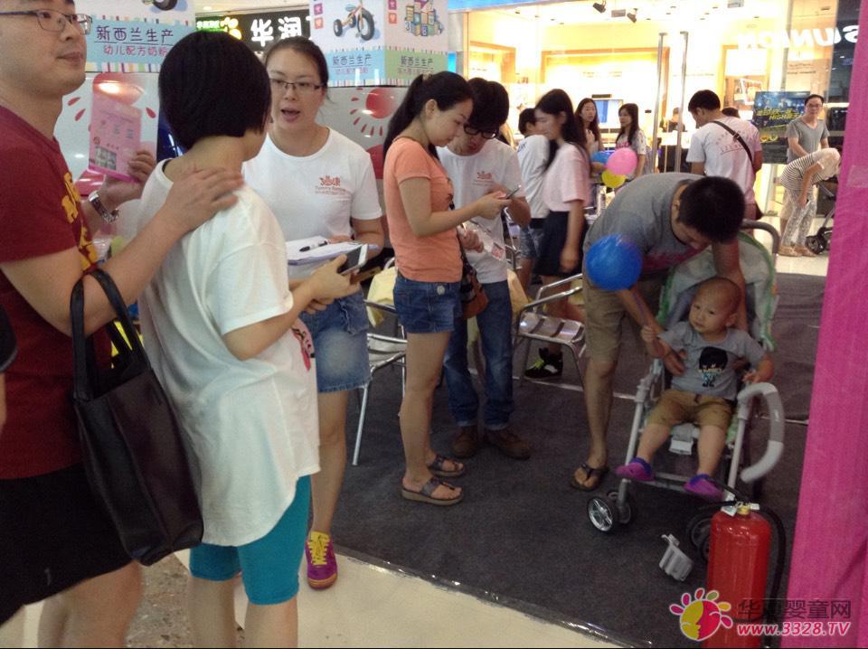 移動哺乳室“滴滴親媽”在香港的首發(fā) 移動哺乳室“滴滴親媽”在香港的首發(fā)