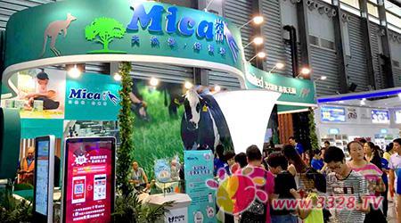 ֱ��2015CBME  Mica�׼���ģʽ���Iĸ������L��