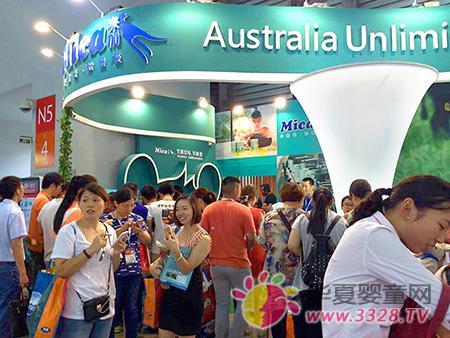 ֱ��2015CBME  Mica�׼���ģʽ���Iĸ������L��