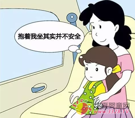 ���ƌ��Ѓ�ͯ��ȫ��������ȫ������