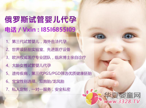 ���_˹�ۃ�(y��u)�xICRM