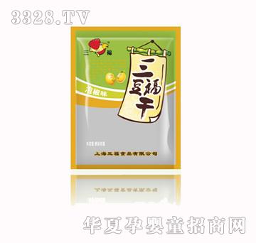 �������ɣ��ݽ�ζ��