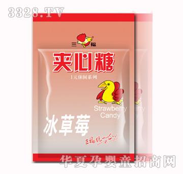 ����50.8ϵ�У�����ݮ��