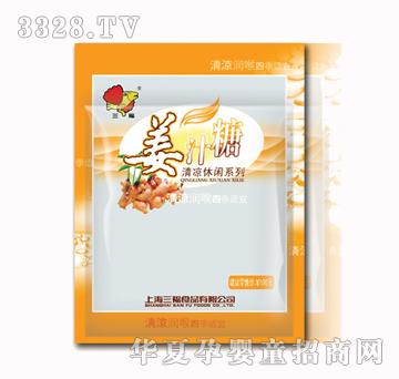 ������֭��