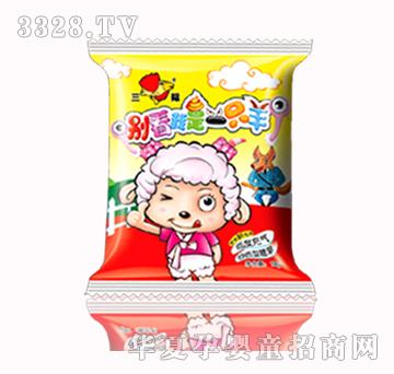 ������ͨ�򣨼tɫ��