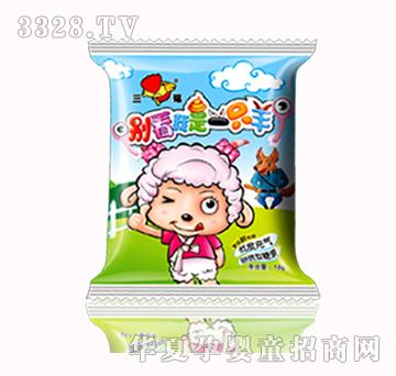 ������ͨ�򣨾Gɫ��