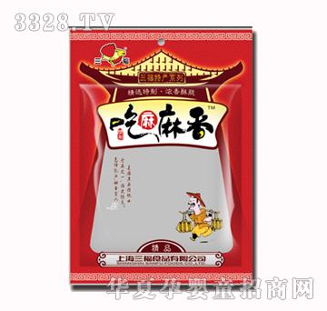 �����������㣨�t����