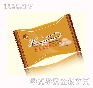 ���������׵���5