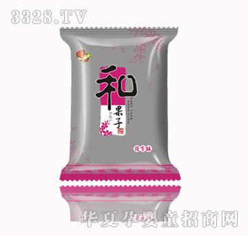 �����͹��ӣ�����ζ��