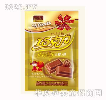 ��������ϲ���ɿ�������ɫ��