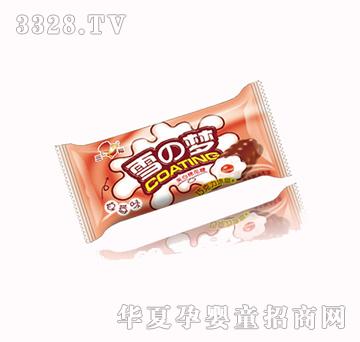 ����ѩ֮������ݮζ��