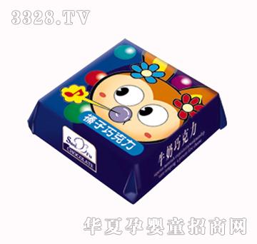 �������������{ɫ��