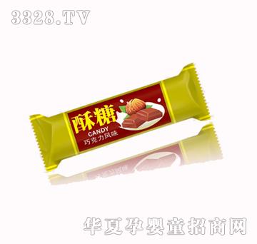 �����ɿ����֣���ɫ��