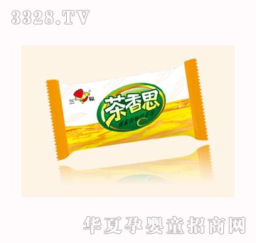 ��������˼���������֣�Ӳ��