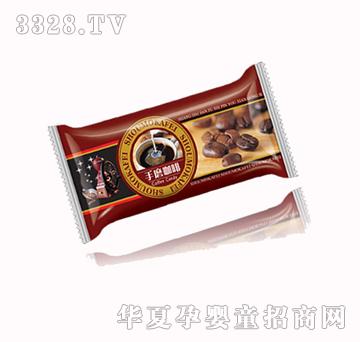 ������ĥ����