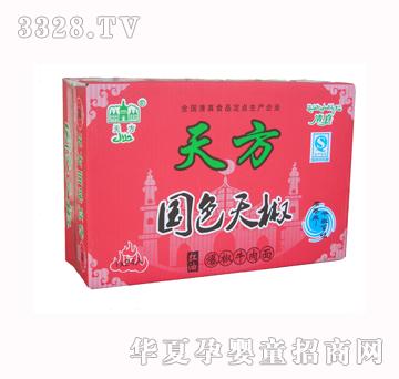 �췽��(gu��)ɫ�콷�t�ͱ���