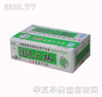 �췽��(gu��)ɫ�콷�츮����ţ����