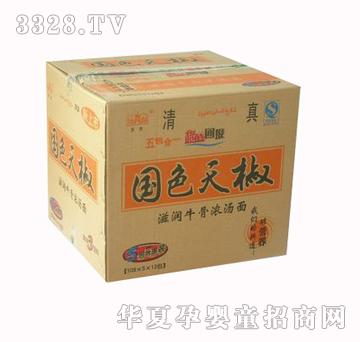 �췽��(gu��)ɫ�콷�̝�(r��n)ţ�������һ