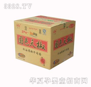 �췽��(gu��)ɫ�콷�t�ͱ���ţ���������һ