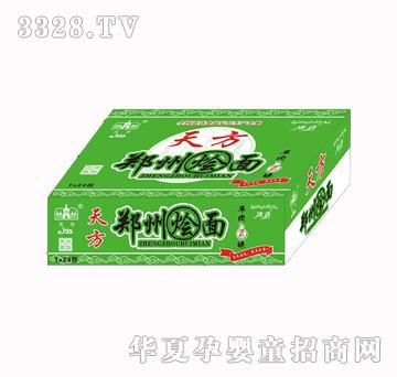 �췽���ݠZ���������a(b��)ζ