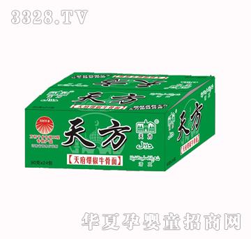 �췽�츮����ţ�����f(w��n)��ǧ�l(xi��ng)����