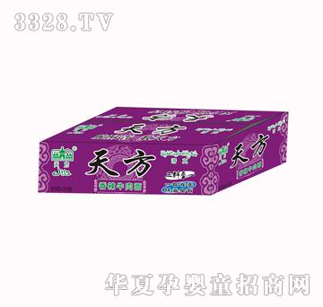 �췽����ţ����