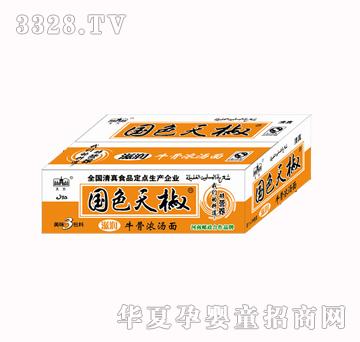 �췽�̝�(r��n)ţ�ǝ✫�]������������