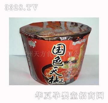 �췽��(gu��)ɫ�콷Ͱ��