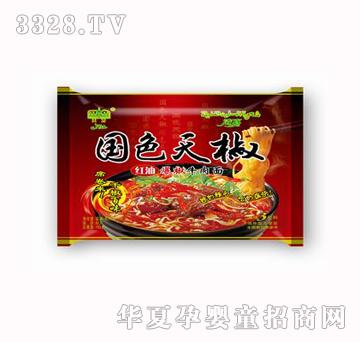 �췽��(gu��)ɫ�콷�t�ͱ���ţ����