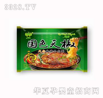 �췽��(gu��)ɫ�콷�츮����ţ����103��