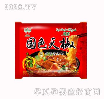 �췽��(gu��)ɫ�콷�̝�(r��n)ţ�ǝ✫��103��