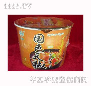 �췽��(gu��)ɫ�콷�̝�(r��n)ţ�ǝ✫��