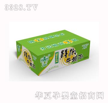 �췽��(gu��)ɫ�콷�r��ţ����