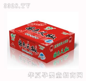 �췽��(gu��)ɫ�콷���t��ţ�⼈�䣩