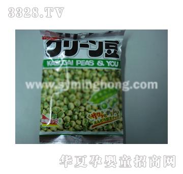 ���վ��ඹ