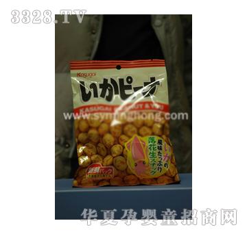 ���վ���Ƥ����(���~ζ)