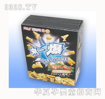 ��ʿ��50g��һ��С�rзζ��